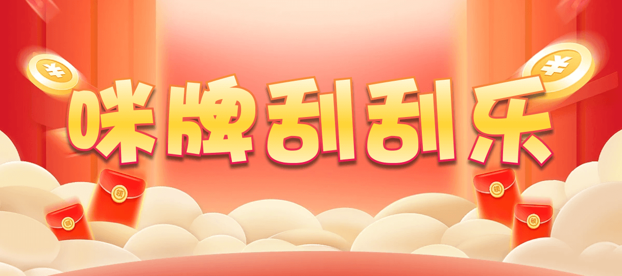 加拿大预测,开奖官网,加拿大28结果预测,加拿大28开奖,加拿大28开奖结果,分析预测